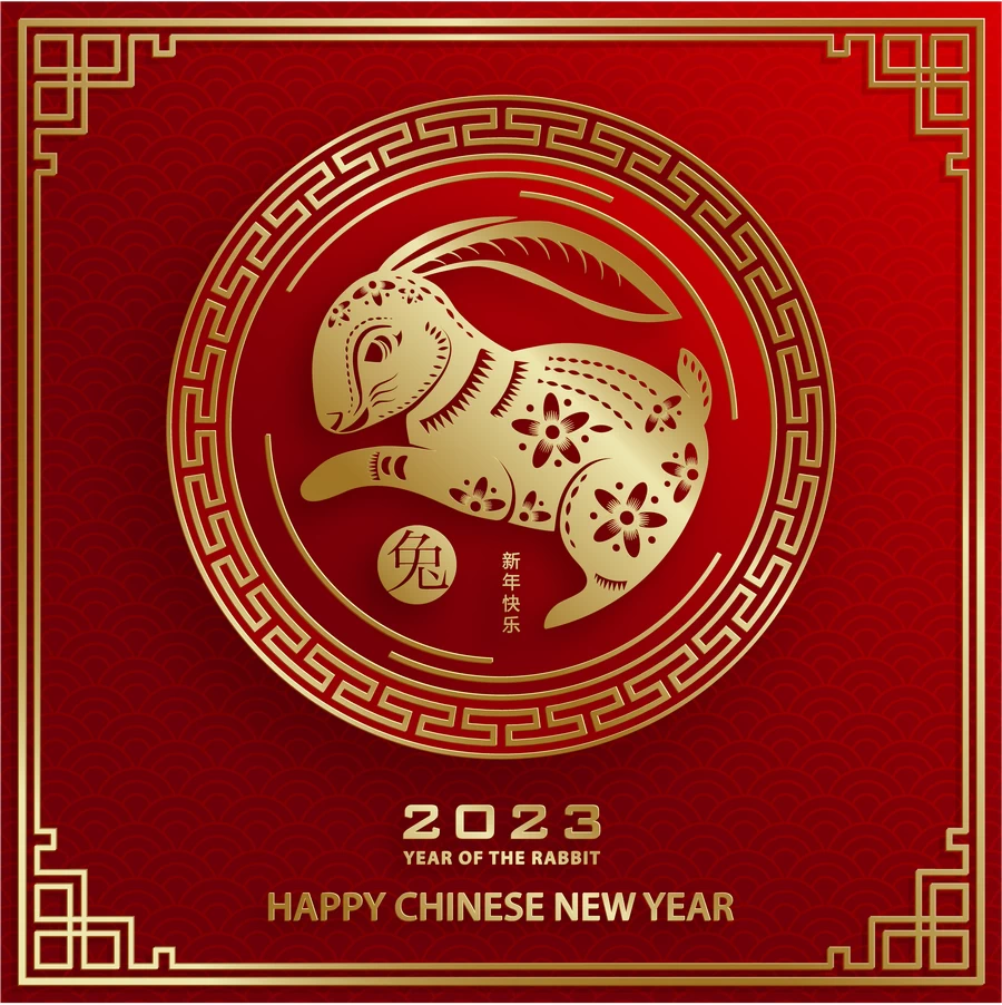 2023兔年中国风新年春节剪纸风节日宣传插画海报背景展板AI素材【215】